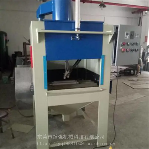 ***硒鼓喷砂机定制厂家_打印机用硒鼓喷砂机_滚轴式硒鼓自动喷砂机