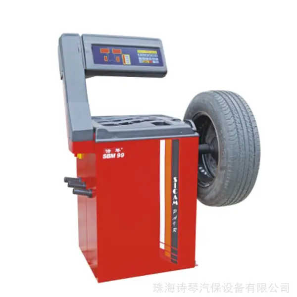 ���ҹ�Ӧ �麣ʫ��CHIGUNG��̥ƽ�����ƽ�����ƽ������̥��SBIM99ƽ���