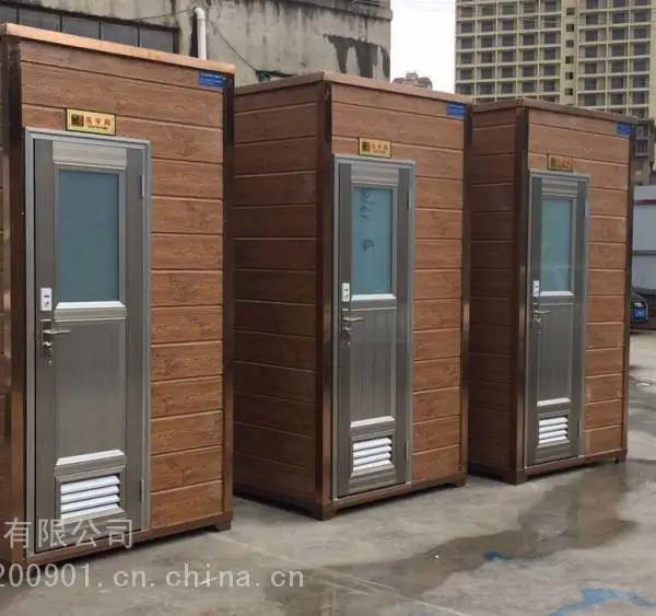 昆明移动公厕车载厕所流动厕所移动厕所