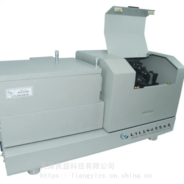 良益LGP-5型激光拉曼光谱仪