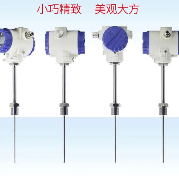 昆仑海岸一体化温度变送器现场显示4-20mA不锈钢插深温度传感器探头JWB/25