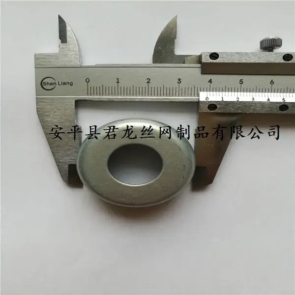 君龙M16mm防盗垫圈铁塔螺丝螺栓配套非标镀锌铁皮冲压防盗碗垫39mm外径现栏凹形碗状垫护栏配件
