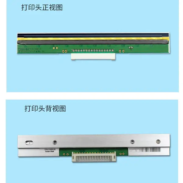 ��˼�ô�ӡ��ά�� G6000/G3106/G2108��ǩ��ά��