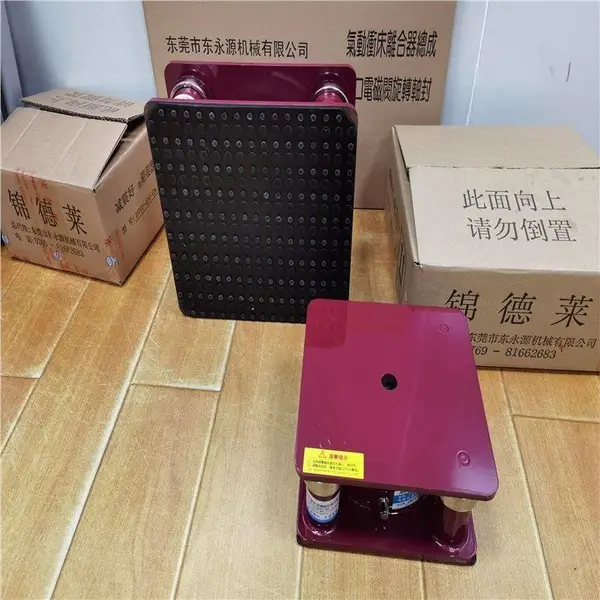 ģ�г崲����� ¥�ϵĻ��������������Ҷ���Դ
