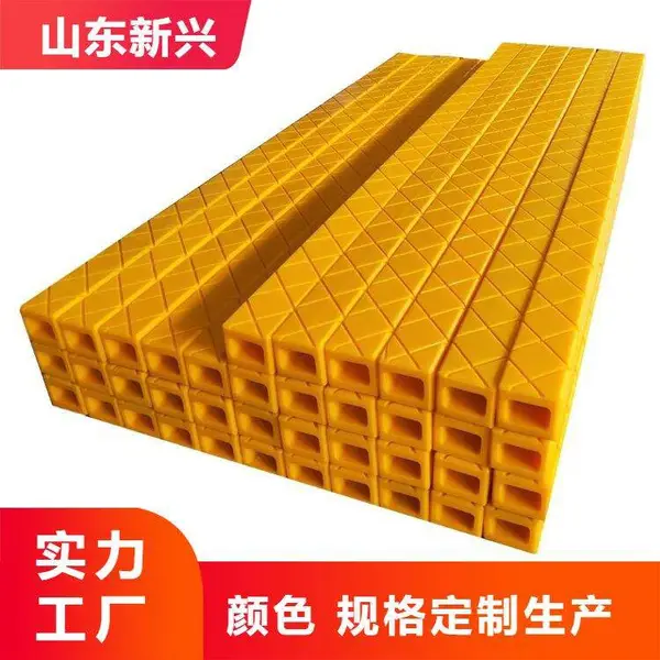 复合塑料枕木150X150X2500MM