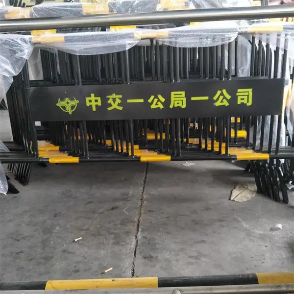��ɽ�д�ӿ����߸�����ʱ���� 1�׸߻ƺ�Բ������