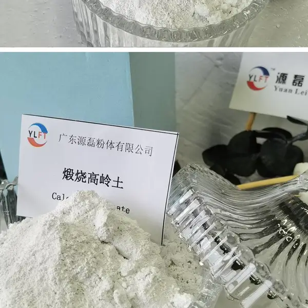 源磊粉体供应陶瓷瓷土涂料填料造纸耐火材料水洗煅烧高岭土3000目