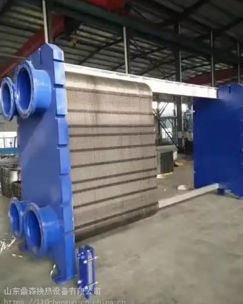 ��ɭ��ˮ��ʽ������ ��ʽ���Ȼ��� ���Ȼ��� �����豸 ѹ������