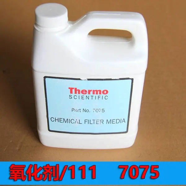 7075������Ĭ��thermo fisherԭװ�ȵ�������Ĳ�������7075����ȥ����/ȥ����111����ɸ�����6998