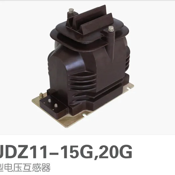 陕西宇国电气JDZ-10高压电压互感器 GW13中性点隔离开关