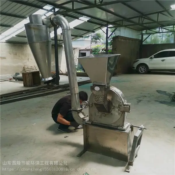 面条粮食饲料粉碎机 食盐冰糖红糖磨粉机 中药颗粒辣椒香料打粉机