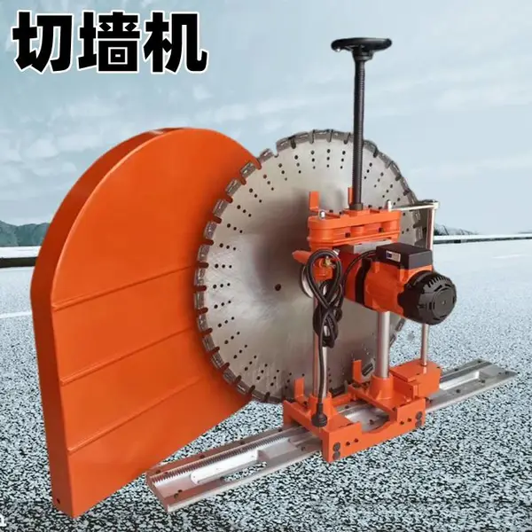 ǽ���и���ֽ������ǽ����ǽ��RH-800��¥�����Ŵ�ǽ���и�