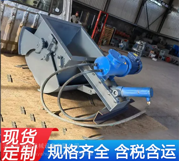 水泥厂电液动弧形阀 卸灰弧形闸阀 DEZ-600鄂式放料阀