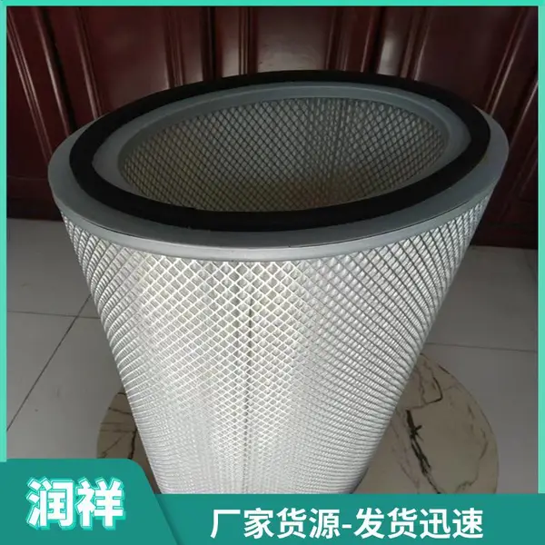 润祥供应锥形空气滤芯P141228 三角形阻燃滤筒 P034303?木浆纤维滤纸