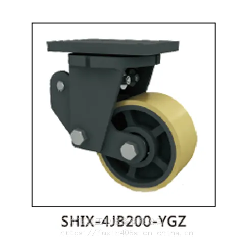 加拿大DARCOR道特尔脚轮4JB弹簧系列:SHIX-4JB200-YGZ
