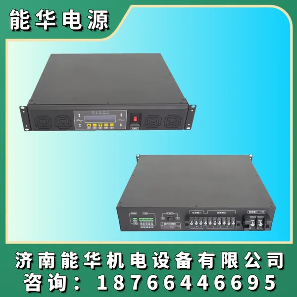 直流可调电源模块 igbt中频电源柜 交流转直流可调电源