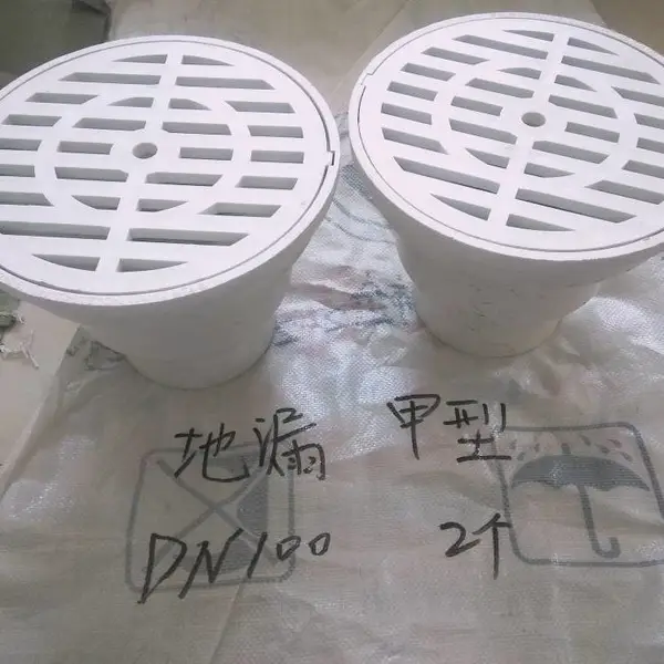 ������ˮ�� 87�͸�����ˮ�� dn100��п��ˮ��