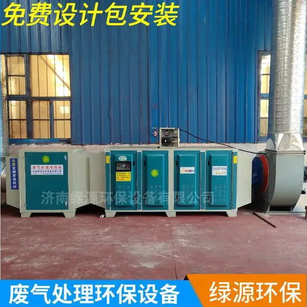 �������������豸��װ ��ҵ�������������豸 ���᷿��������
