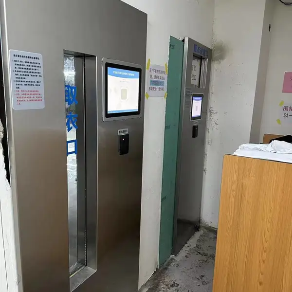 ��Ӧ ���� ������24Сʱ����ˢ��ȡ�¸����豸 �Ʒ����ݹ���ϵͳ