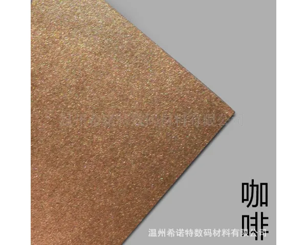 贵州防水彩喷纸厂家 来电咨询 温州希诺特数码材料供应