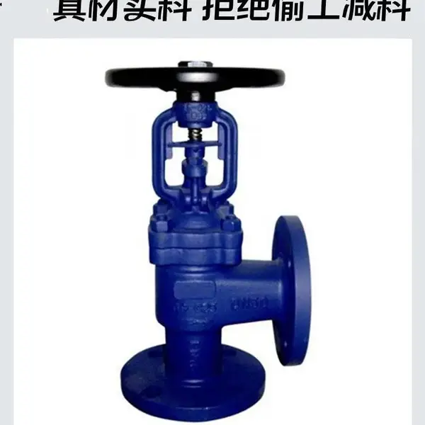 WJ44H��ʽ���ƹܽ�ֹ�� ��װ/���ӵ��ڶ�λ������