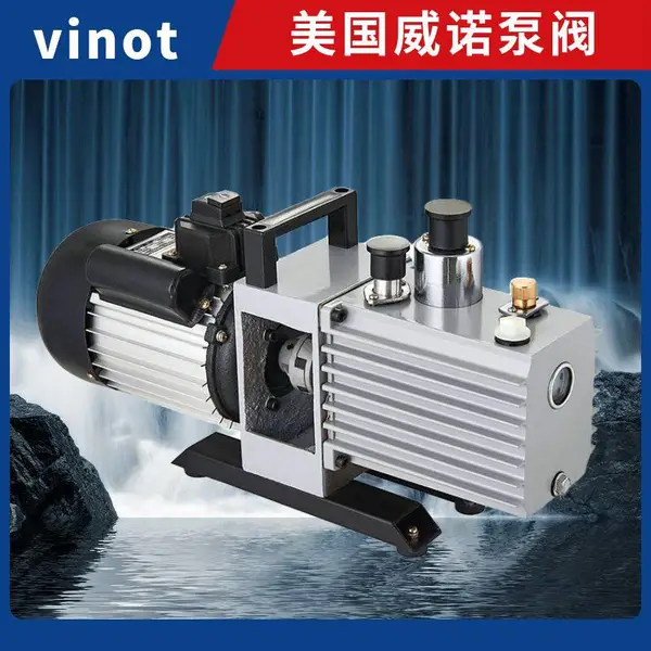 ����ֱ���綯��ձ� ����VINOT��ŵ ��ҵ���� ˫�� ������Ƭʽ��ѹ��