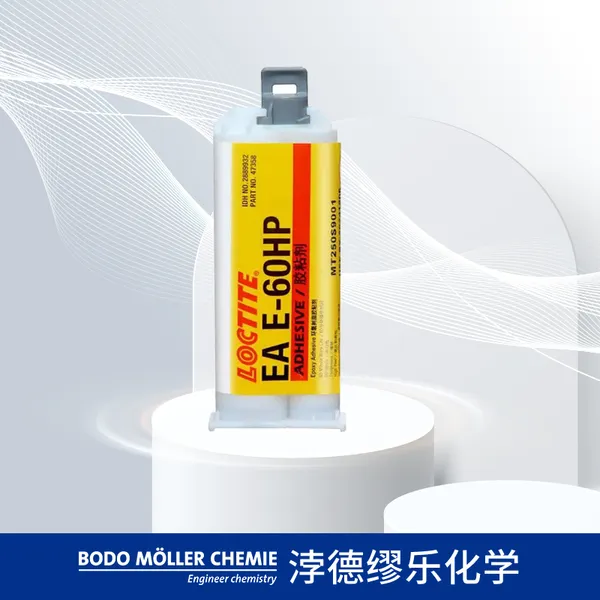 乐泰 EA E-60HP 结构胶 适用塑料、金属、玻璃、橡胶、木材和陶瓷 50ml