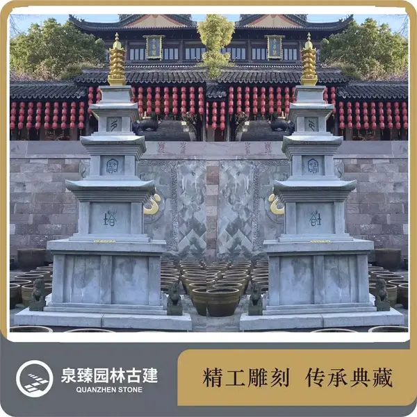 �౦��ʯ�� ���ǻ��� ***����� ������� ������