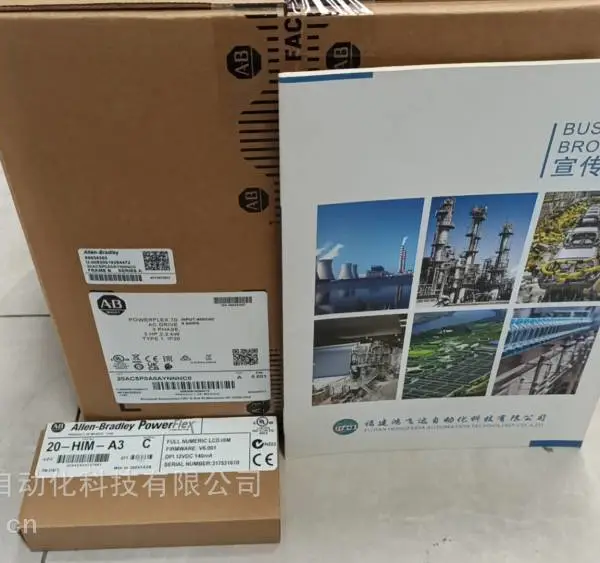 E84AVSCE2234VX0三相交流变频器伺服驱动器EPM-S110