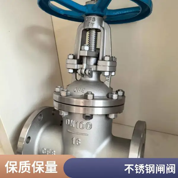 法兰式美标不锈钢闸阀 2寸 150LB 建筑给排水工程用 现货批发