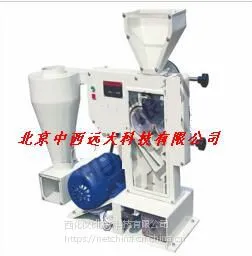 �ùȻ��ͺ�:M136004��ţ�M136004