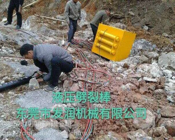 液压劈裂棒静态无声开采环保设备销售