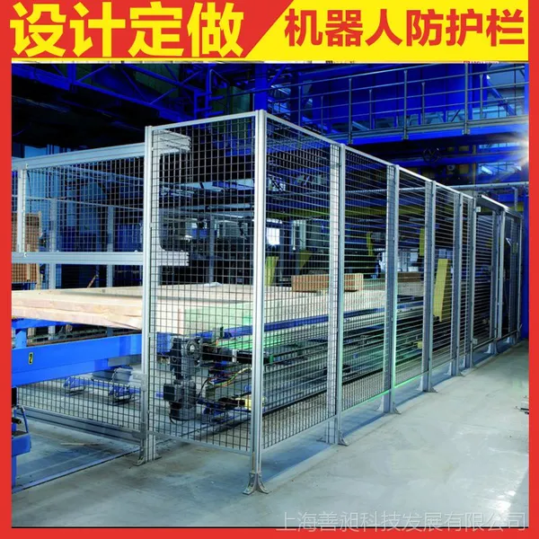 工业铝型材安全围栏 车间隔离护栏 仓库 工业安全围栏定做 上海