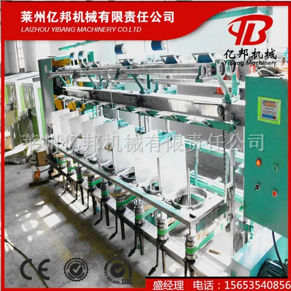 SJL数控多锭打捻制线拧绳机设备 多种型号杠领圈式捻线机价格