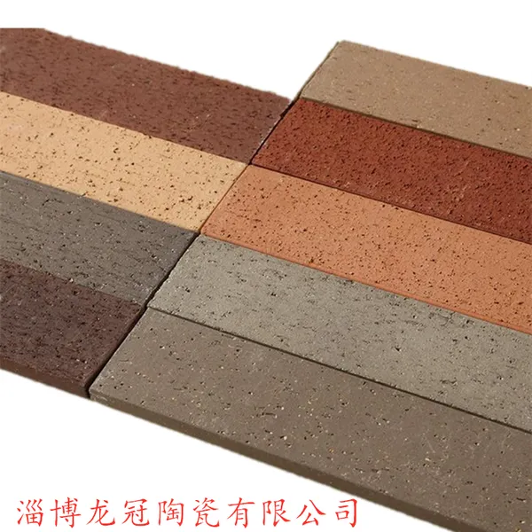 别墅外墙瓷砖 釉面砖 高温烧制*** 地铺石瓷砖