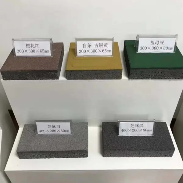 安徽省滁州市 透水砖_万诚生态砂基透水砖_透水砖批量供应