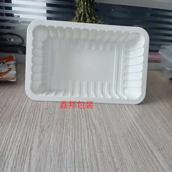 鑫邦包装生产周黑鸭 德州扒鸡等等塑料 气调锁鲜盒