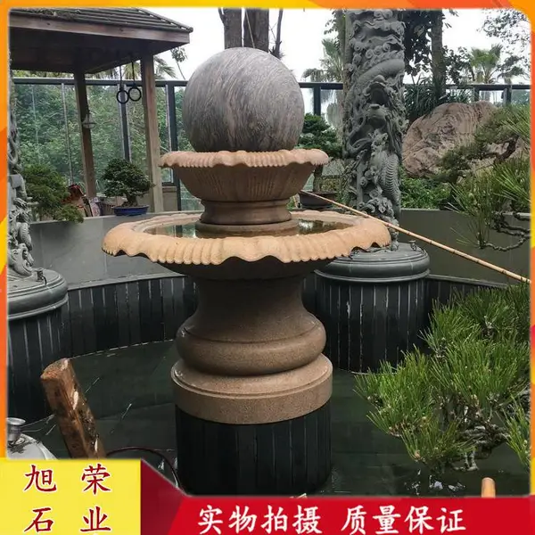 石雕***球 黄锈石***球 园林景区户外***流水球喷泉雕塑