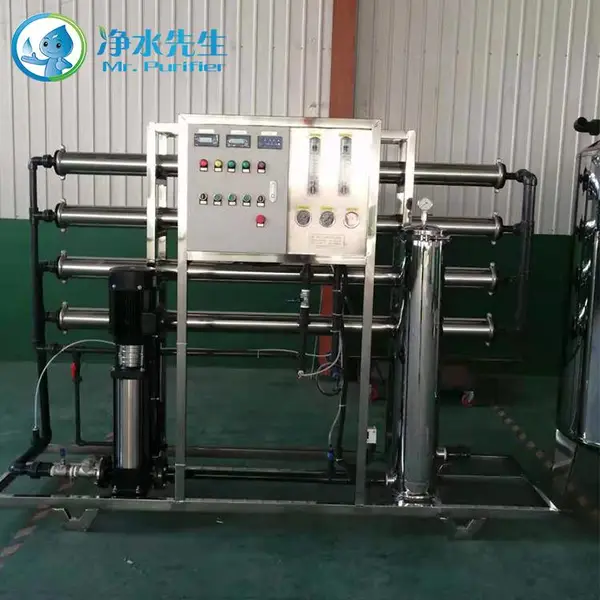 净水先生0.25吨起可定制一级反渗透装置 304不锈钢医疗工业纯水净化设备