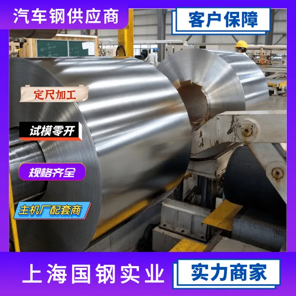 �����Ϻ�Q/BQB420 HC280/590DPD+ZF��Ӫ������