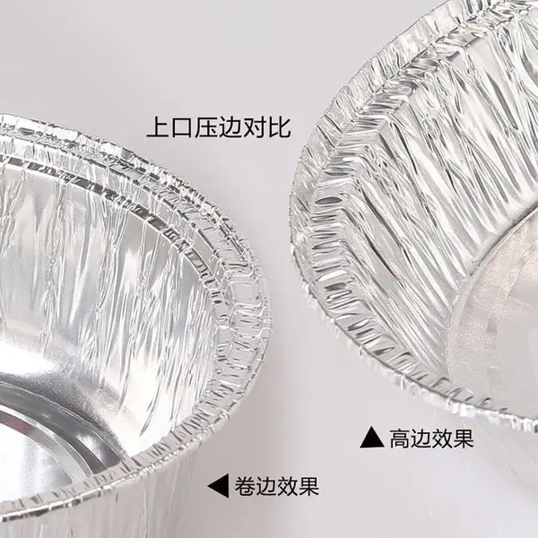 莱沃斯9寸盘披萨盒锡纸盒生产厂家