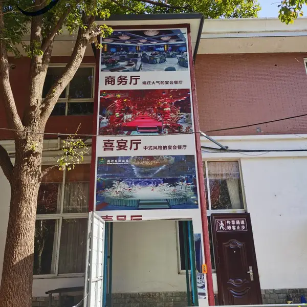南阳西峡县1吨液压升降机货梯厂家 外装货梯厂家