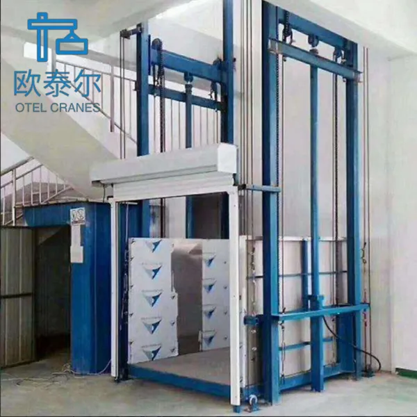 天津欧泰尔货梯 电瓶辅助行走 仓库固定升降机