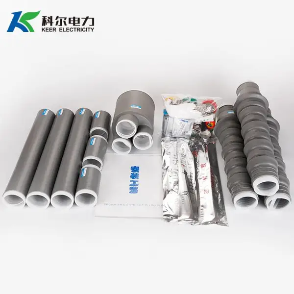科尔35KV冷缩电缆头 三芯户外电缆终端头WLS-35-3.1冷缩电缆终端