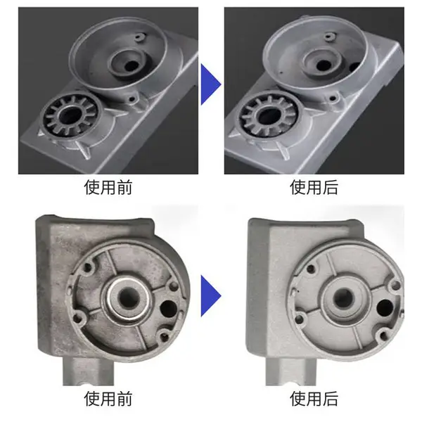 压铸铝洗白除垢剂(压铸铝无烟洗白剂)配方技术