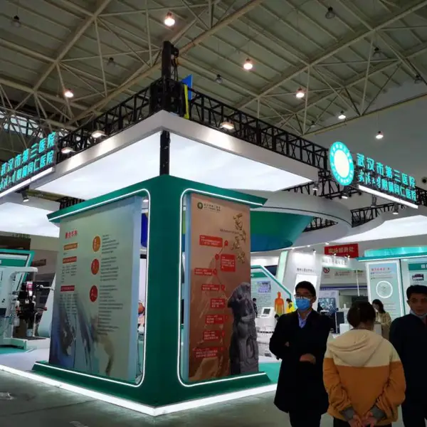 贵州省安顺市展台设计搭建会议活动策划团队一条龙服务,展览工厂