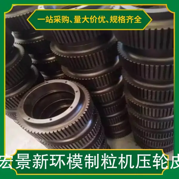 �꾰�»�ģ������ѹ��Ƥ �������ͼ�ѹ����ģ 560ѹ��