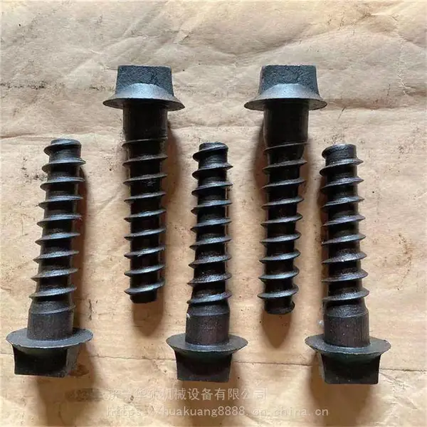 铁路用木螺纹道钉  M16铁路用木螺纹道钉