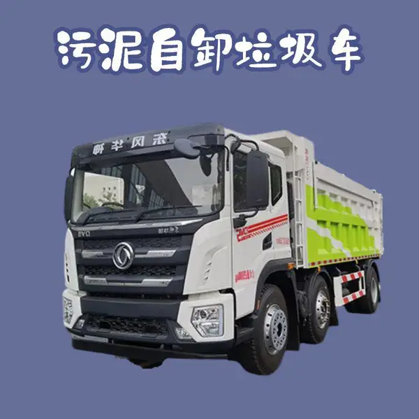 �иǶ���20�ֶ๦��������ж�����������̷ϴ��ù���ͼ��5253ZWX6