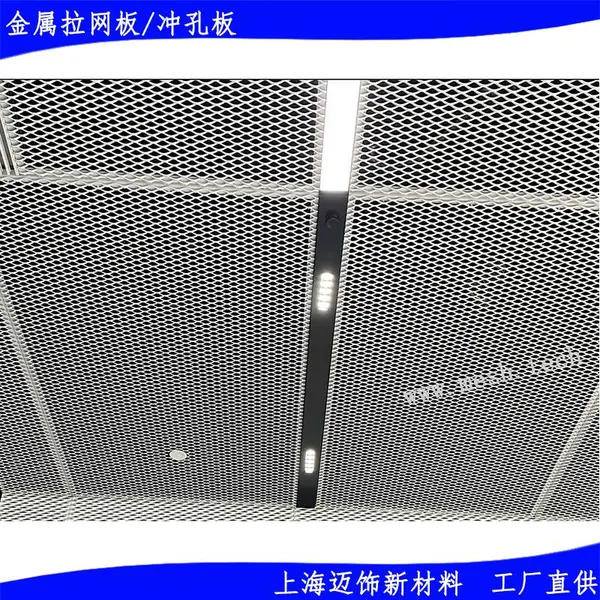 铝拉网批发_吊顶天花铝网板拉伸网_金属板扩张网厂价供应